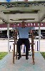 Lowell Chair